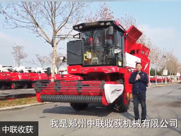 中聯(lián)花生機結(jié)構(gòu)講解